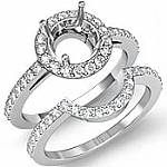 1Ct Round Diamond Engagement Ring Bridal Setting 14k W Gold