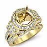Round Diamond Semi Mount Engagement Ring 14k Gold Yellow (2.7Ct. tw.)