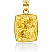 14k Yellow Gold Baptisim Charm Pendant 3.1g