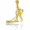 14K Yellow Solid Gold Hockey Player Charm Pendant 2.3g.