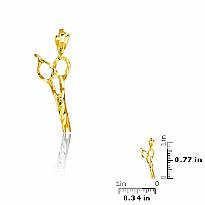 14k Yellow Solid Gold Charm Sezer Pendant 0.7g.
