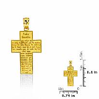14K Yellow Gold Jesus Cross Charm Pendant 3.2g.