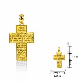 14K Yellow Gold Jesus Cross Charm Pendant 3.2g.