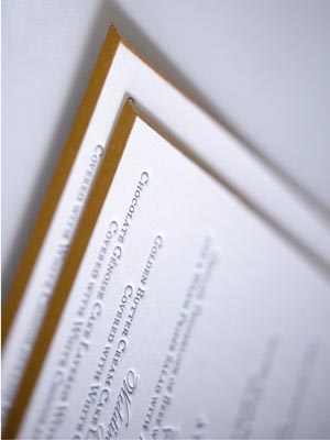 beveled edges invitation cards