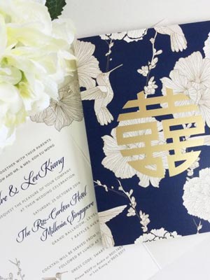 chinoiserie pattern invitation cards