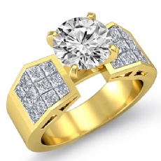 Sidestone Invisible Shank diamond Ring 18k Gold Yellow