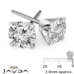 Round Diamond Pre-Cut Light Weight 1 Pair Stud Earrings 14k White Gold 0.5Ct - javda.com 
