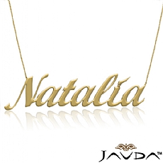 Natalia Script Font Custom Name Pendant Personalized Necklace 14k Yellow Gold